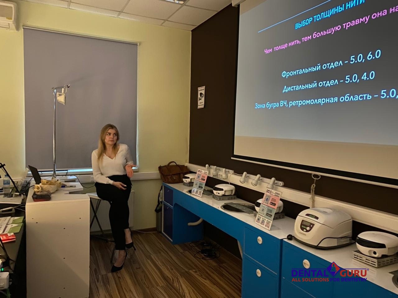 Базовый курс по имплантации. Пост-релиз 23-24 января