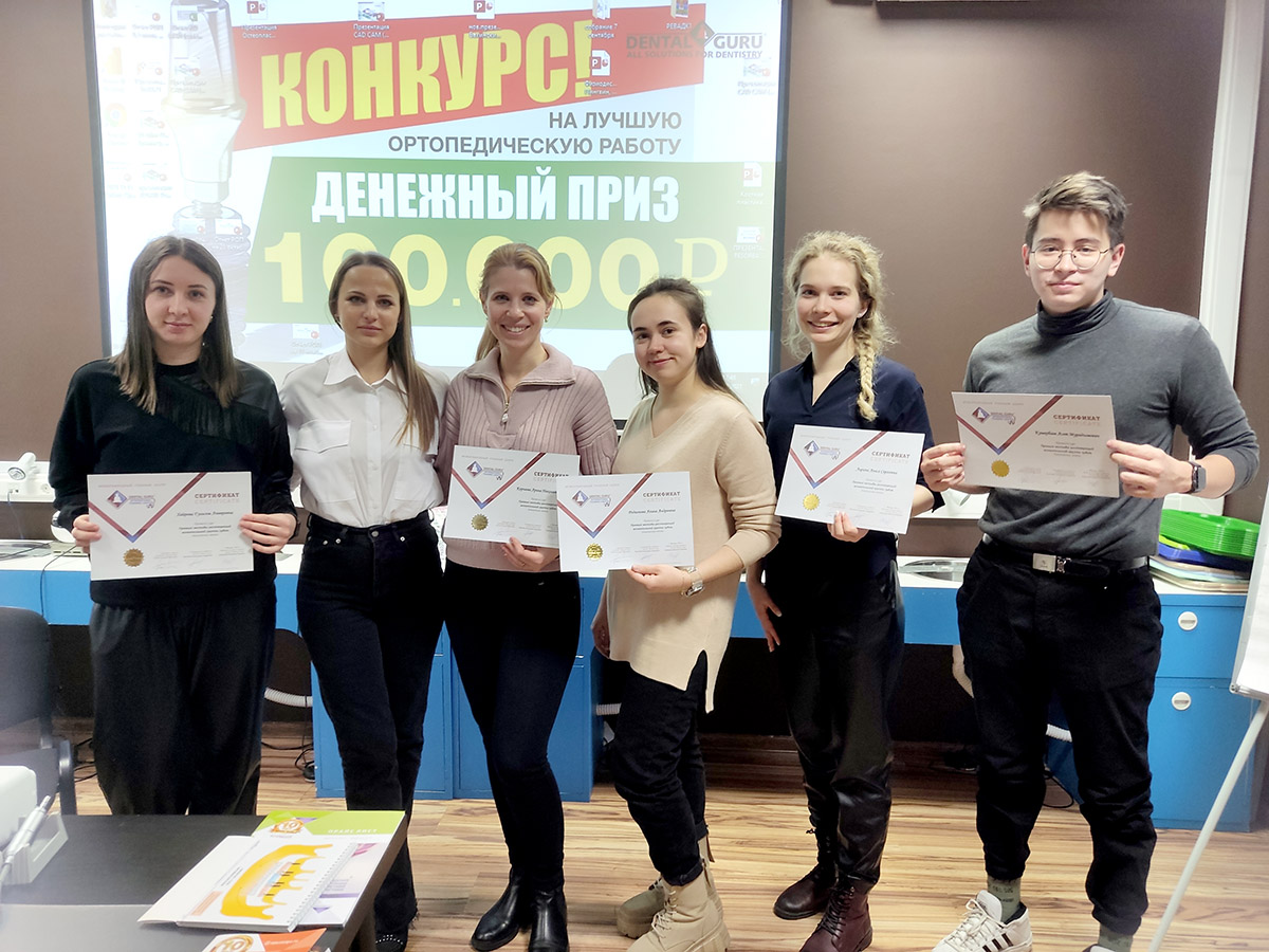 Прямые методы реставраций жевательной группы зубов