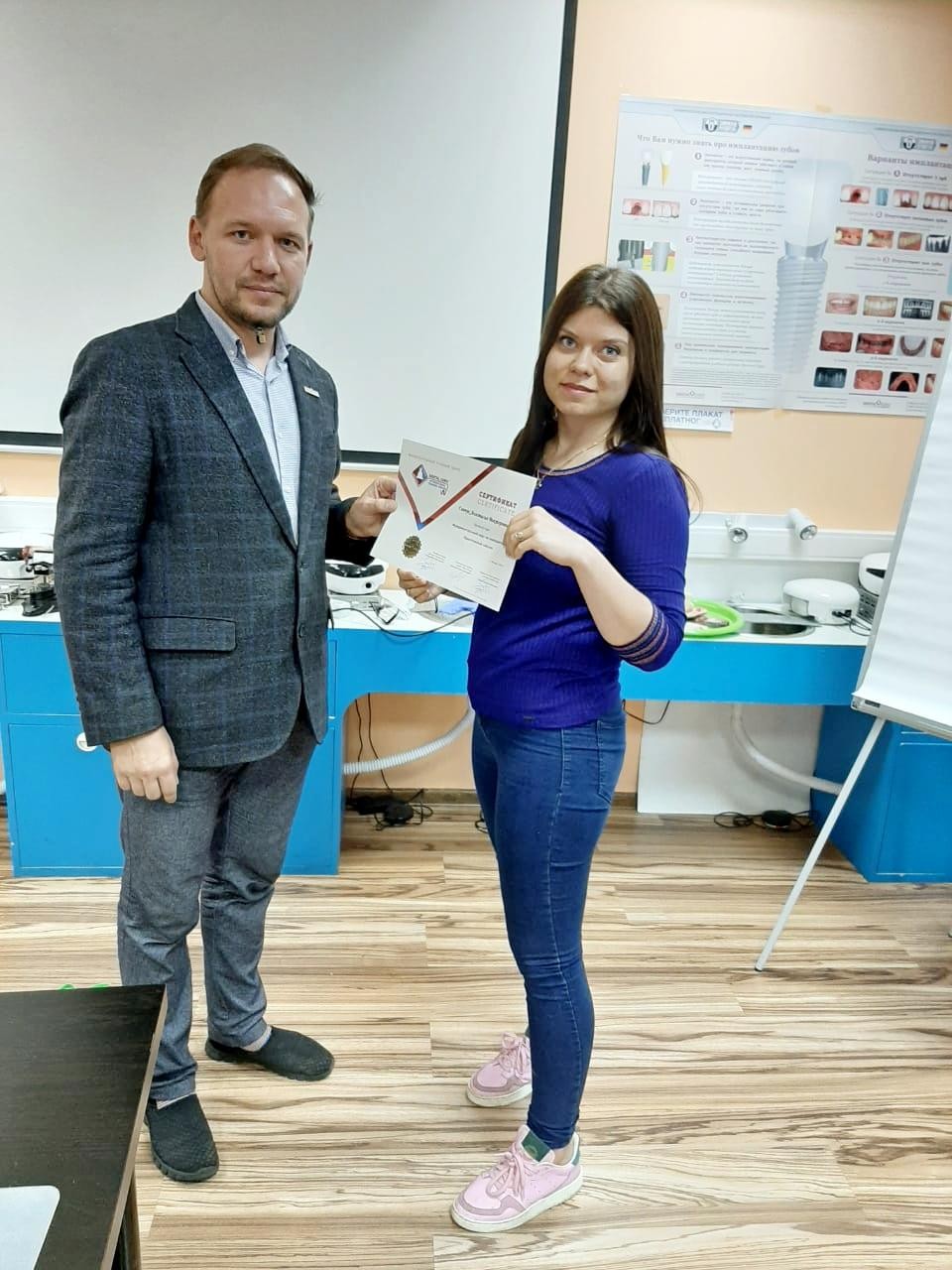 Фундаментальный курс по имплантации. Практическая сессия 19 сентября 2020