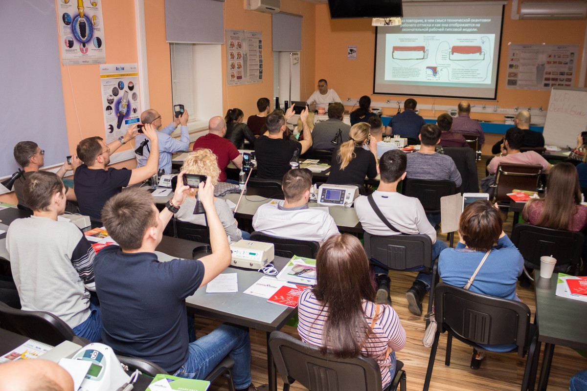 Разоблачение полного съемного протезирования, 18 февраля, Григорьев А.В.