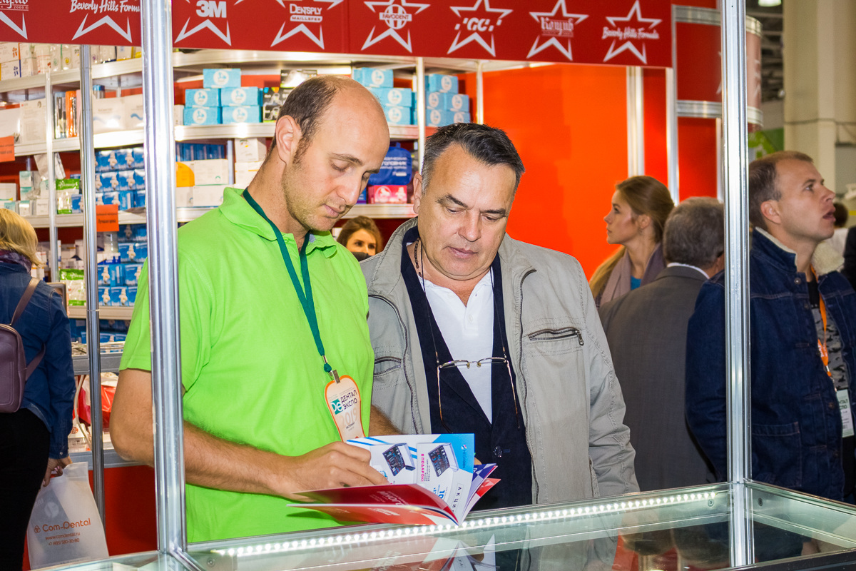 Дентал Экспо 2019