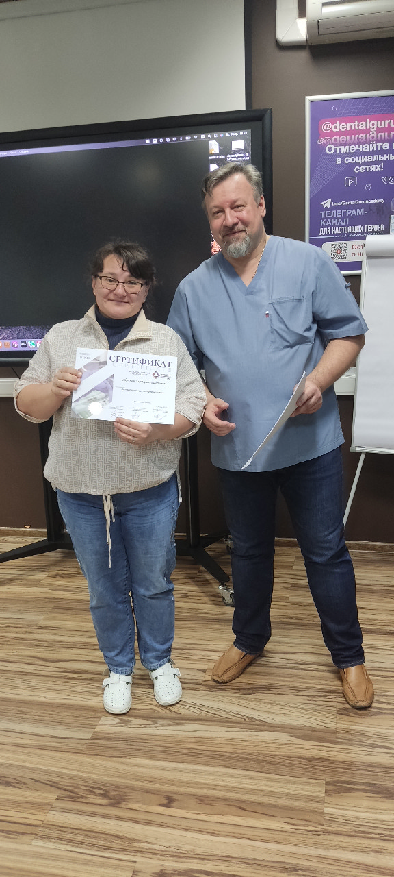 Хирургический курс по пародонтологии