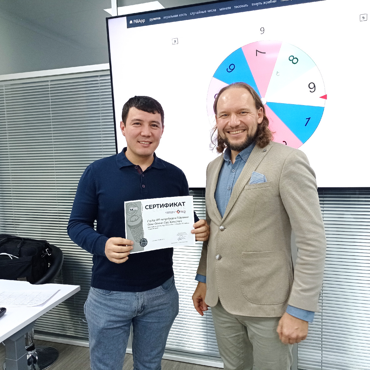 Все-на-4 под ключ: хирургический и ортопедический протоколы