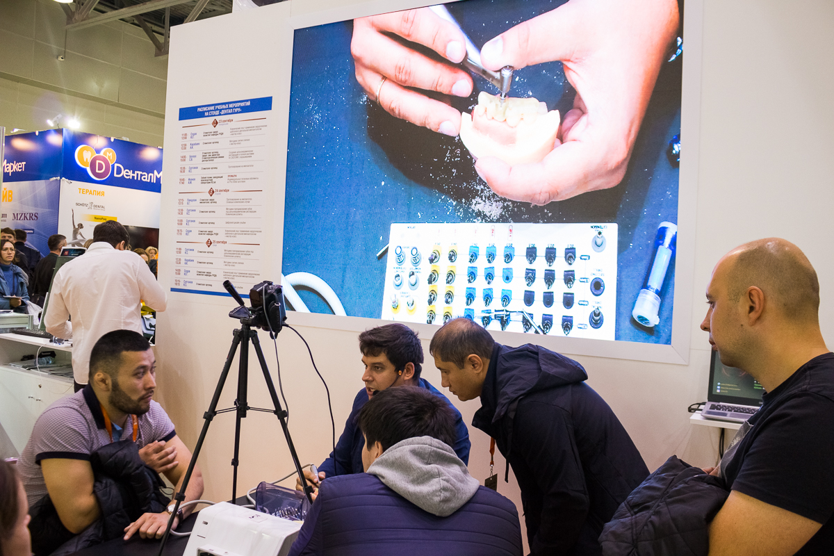 Дентал Экспо 2019
