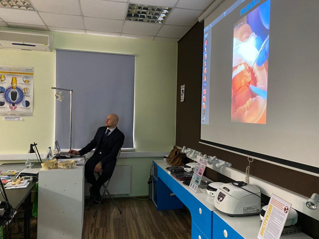 Фундаментальный курс по имплантации. Пост-релиз 13 марта