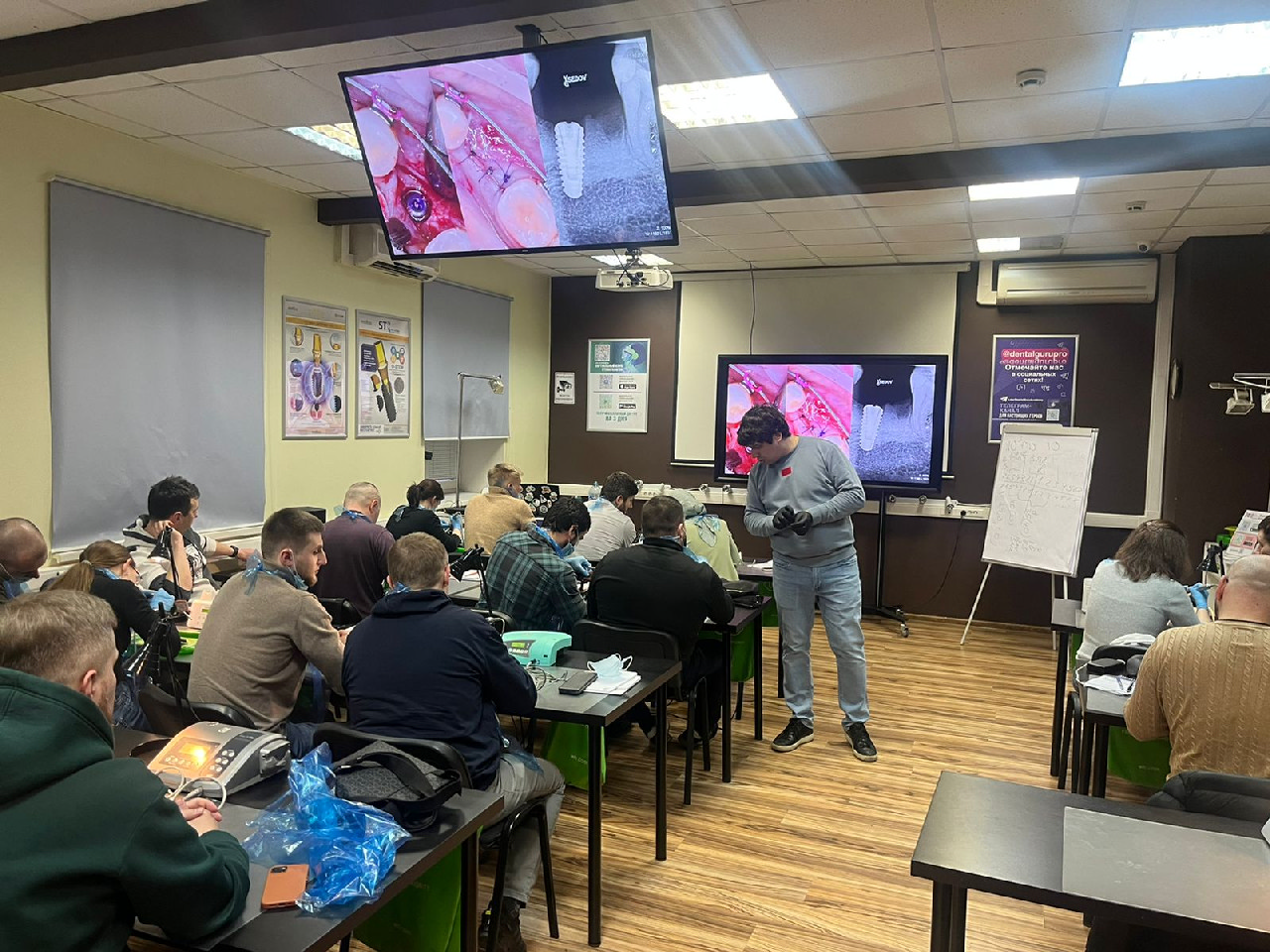 Базовый курс по имплантации