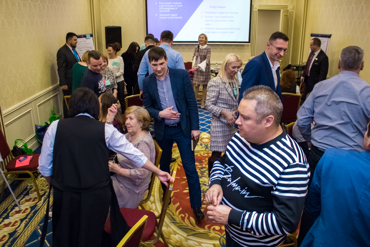 Пятый Съезд Дилеров Дентал Гуру