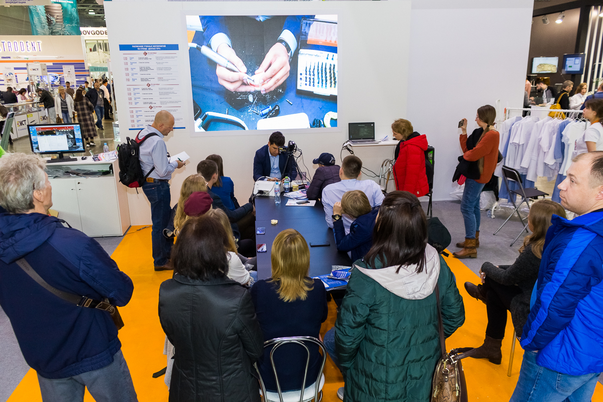 Дентал Экспо 2019