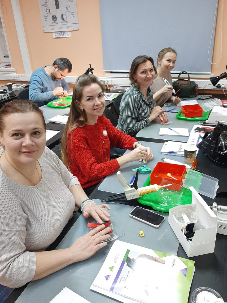 Продвинутый курс по ортопедии. Пост-релиз 28-29 ноября