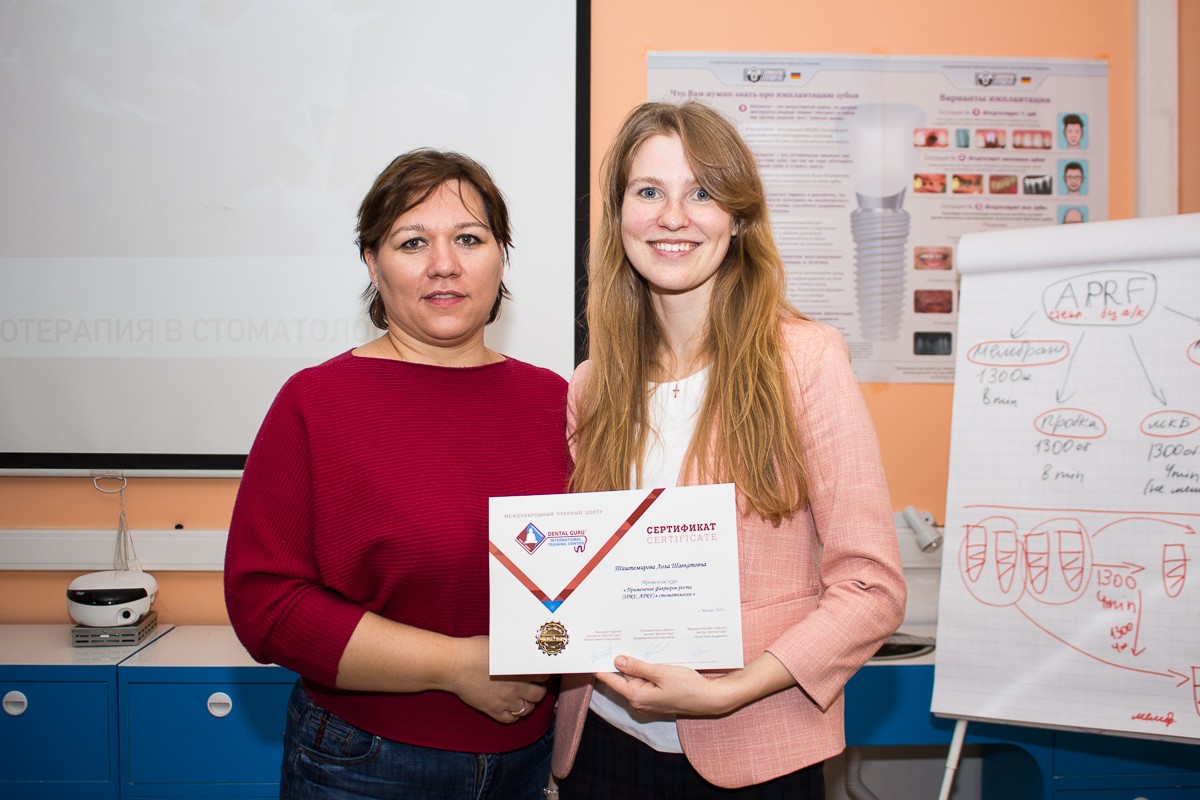 Применение факторов роста (IPRF, APRF) в стоматологии. 20 сентября 2019. Сечко Нина Андреевна