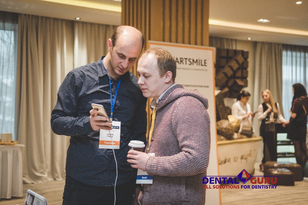 Форум «Dentalweek 2018»