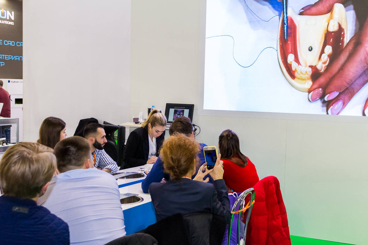 Дентал Экспо 2019