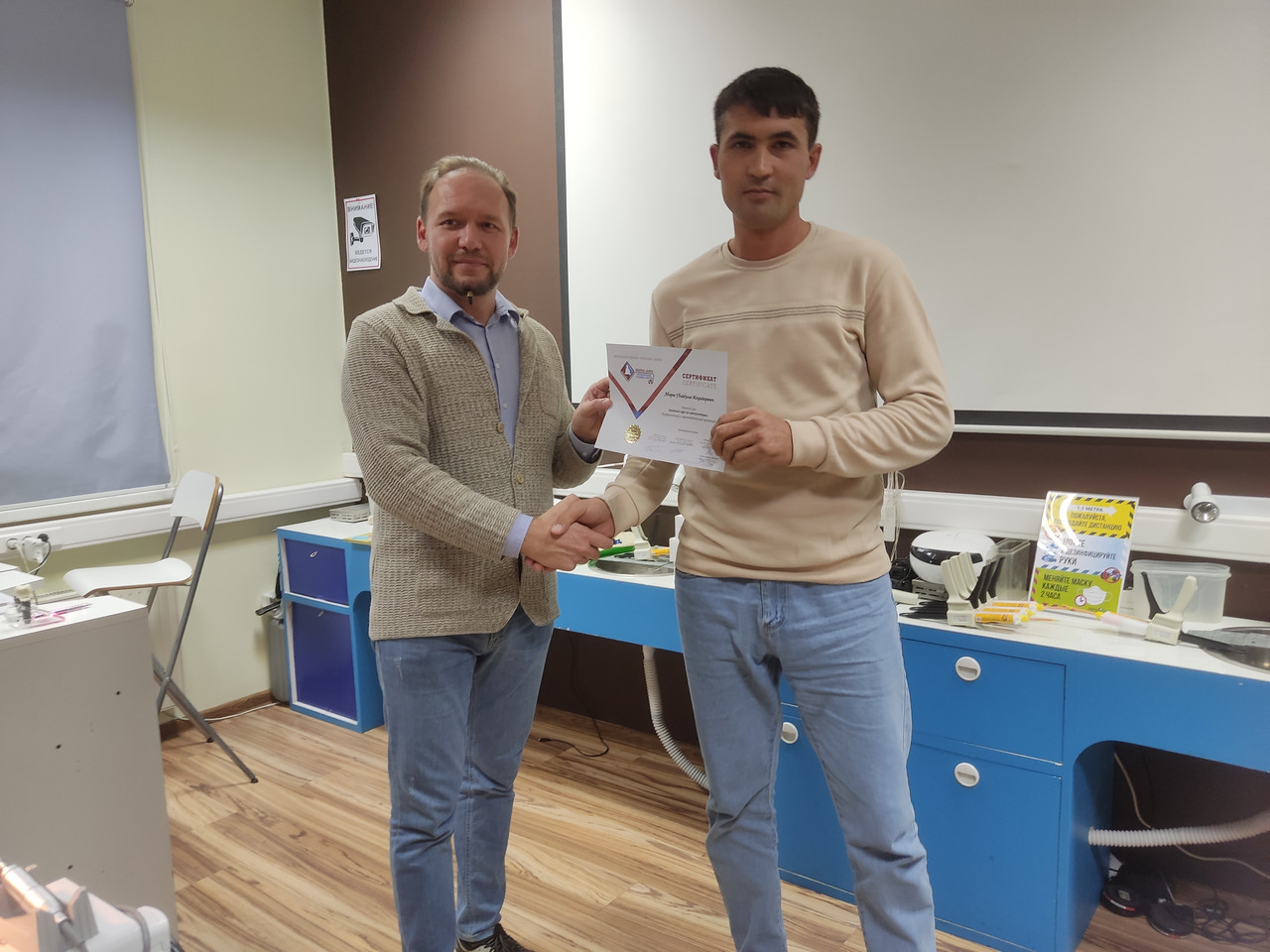 Базовый курс по имплантации 23-24 октября