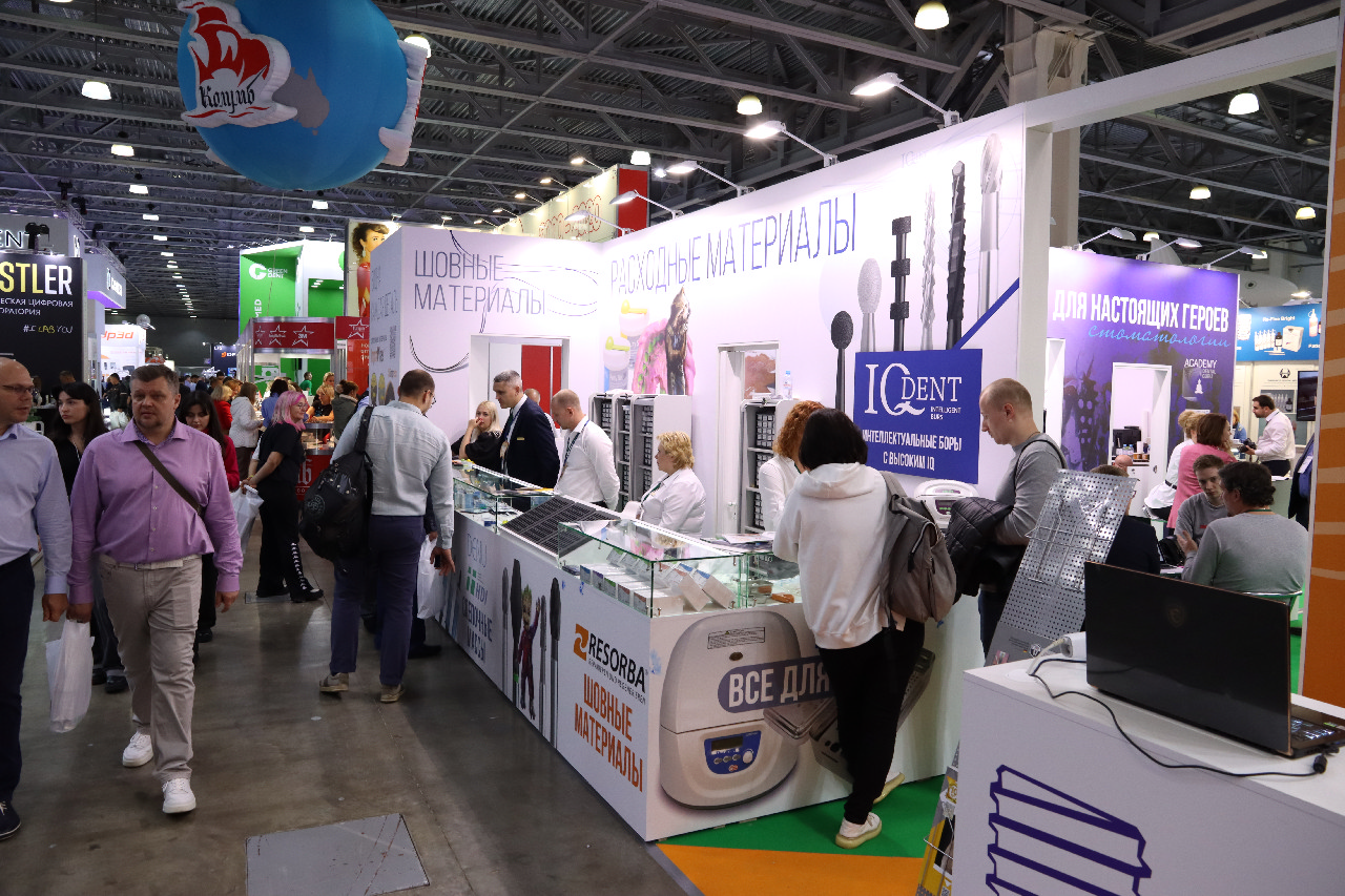 Дентал Экспо 2022