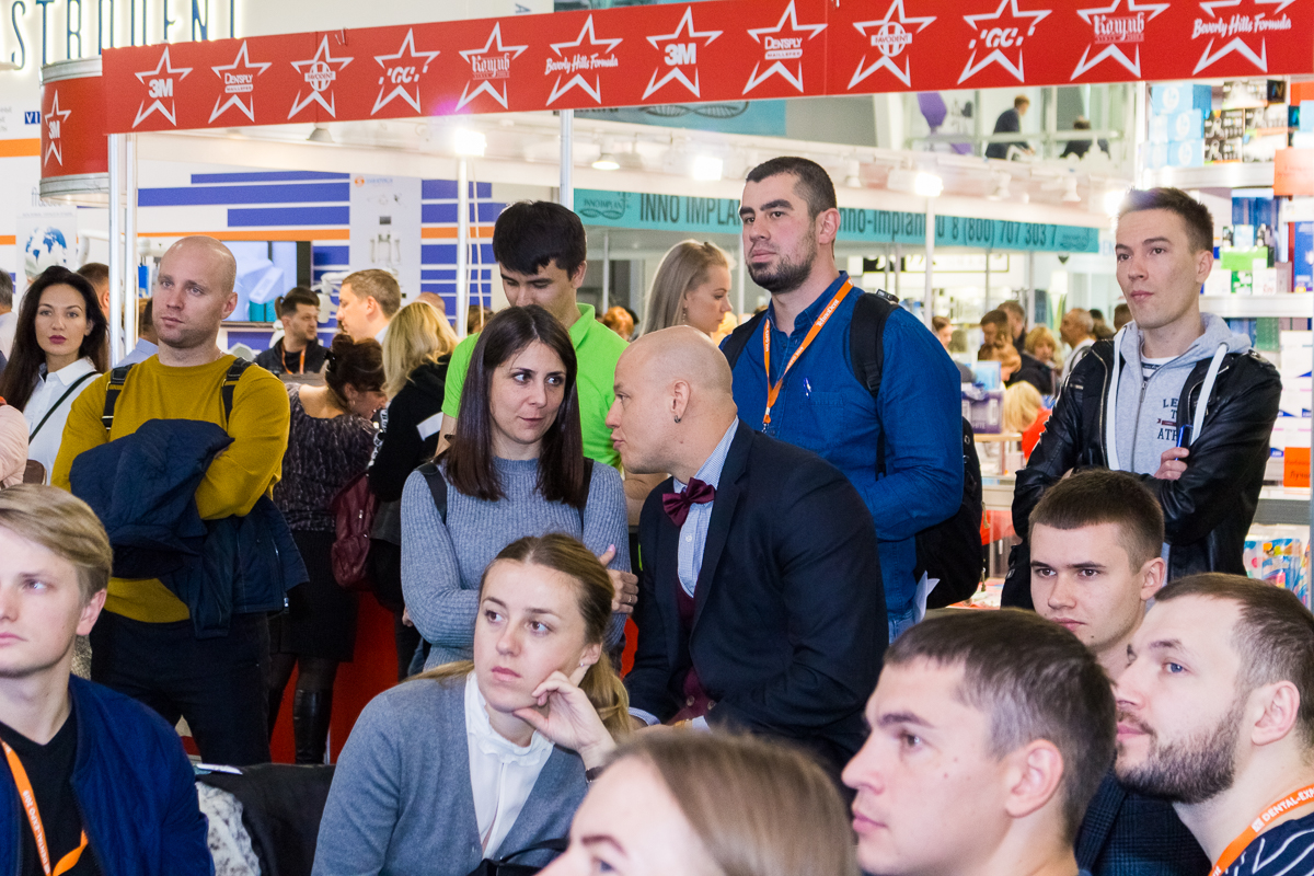Дентал Экспо 2019