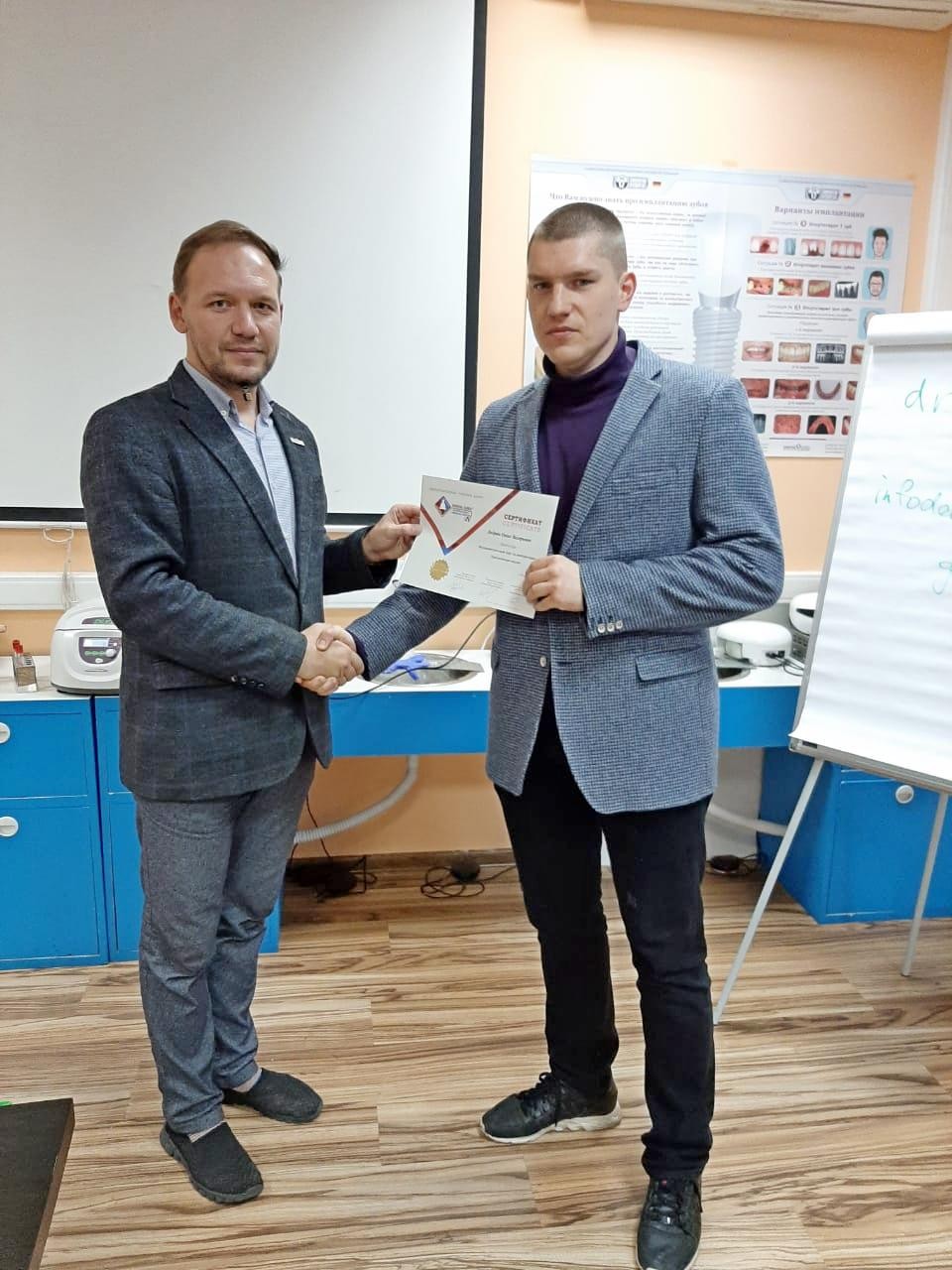 Фундаментальный курс по имплантации. Практическая сессия 19 сентября 2020