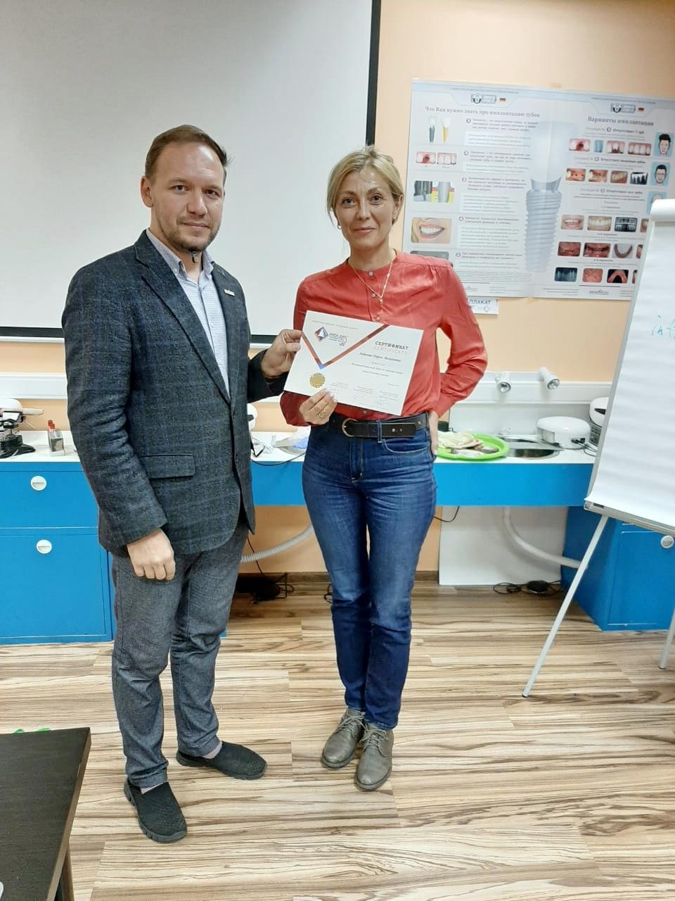 Фундаментальный курс по имплантации. Практическая сессия 19 сентября 2020