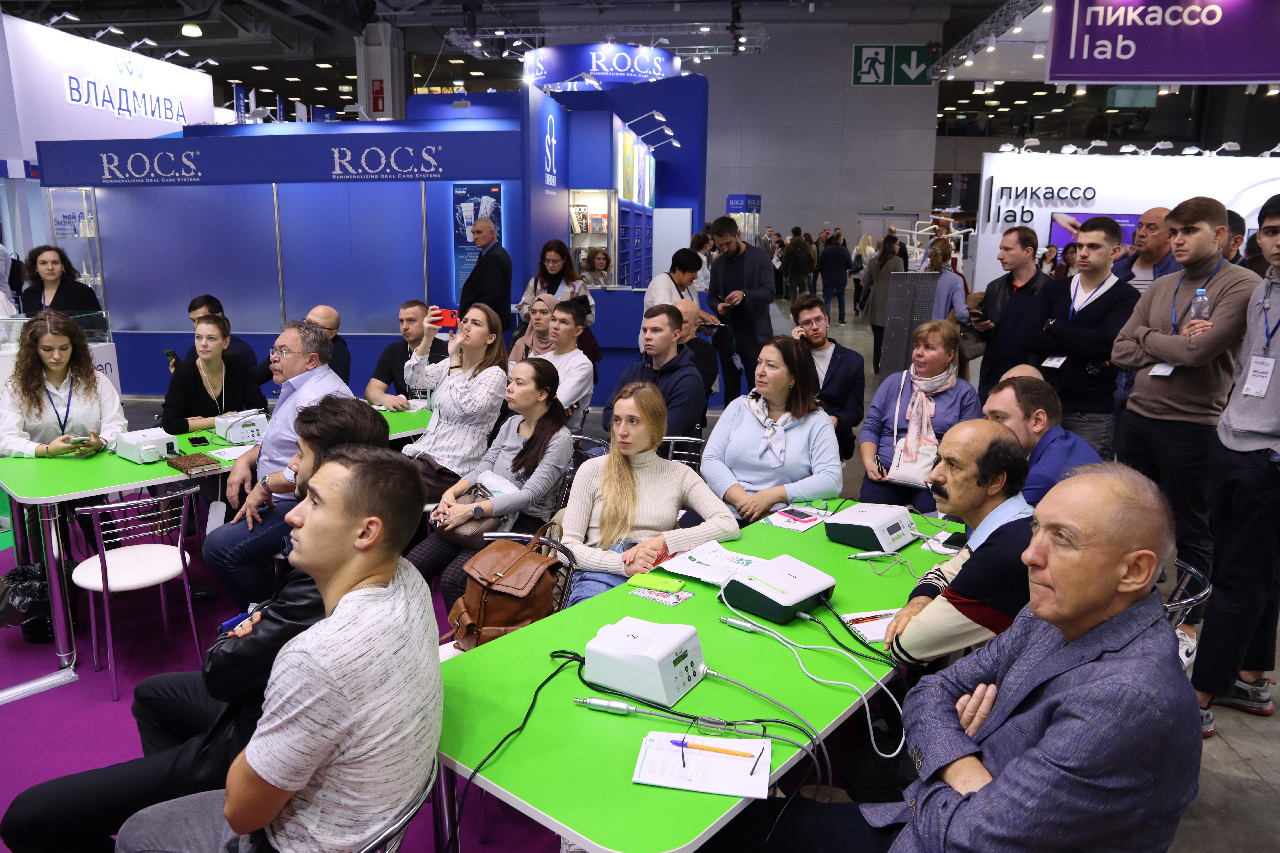 Дентал Экспо 2022