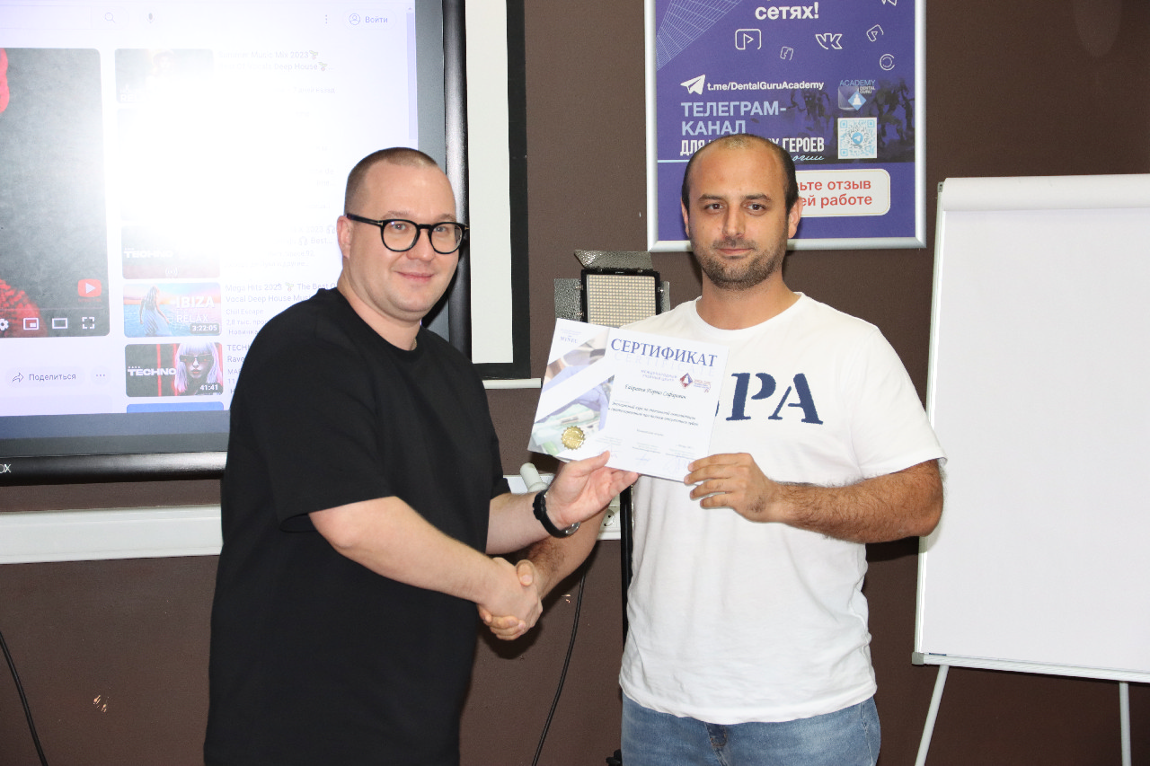 Экспертный курс по тотальной имплантации и протезированию при полном отсутствии зубов