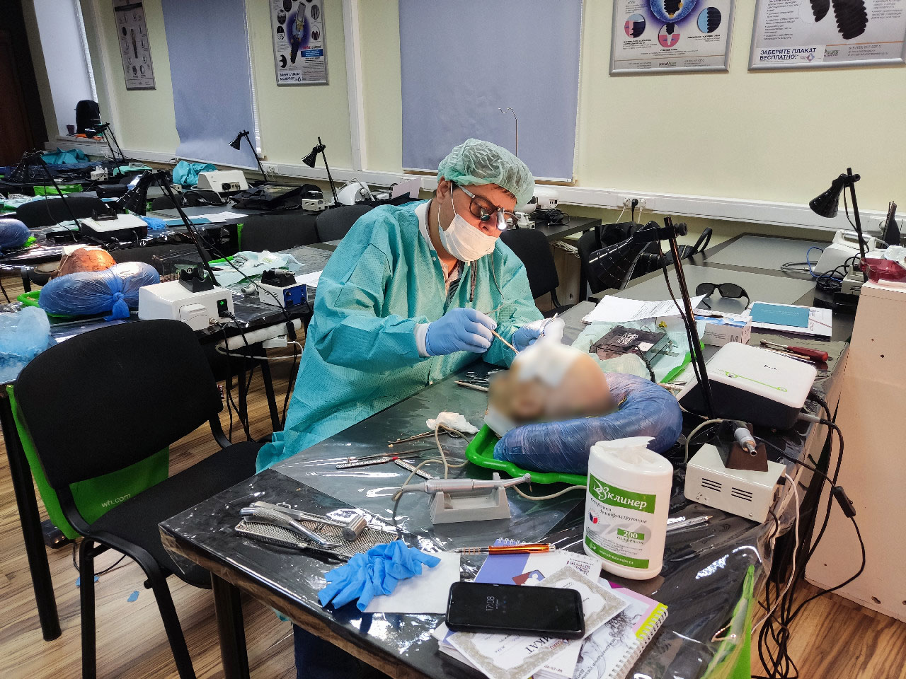 Кадавер-курс Виталия Георгиевича Панцулая