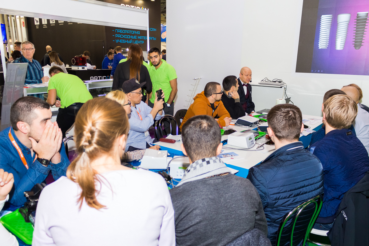 Дентал Экспо 2019