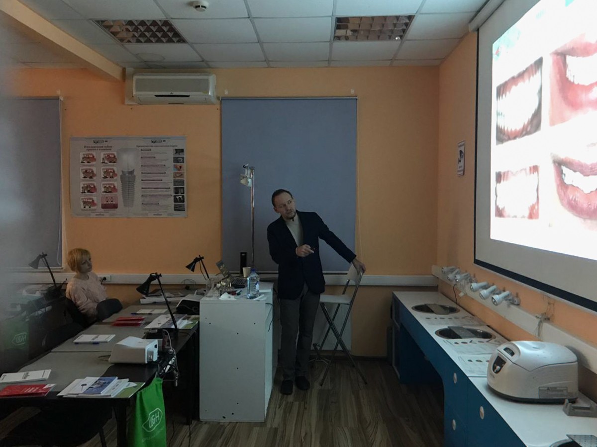 Базовый курс по имплантации, 29 и 30 ноября 2019г.