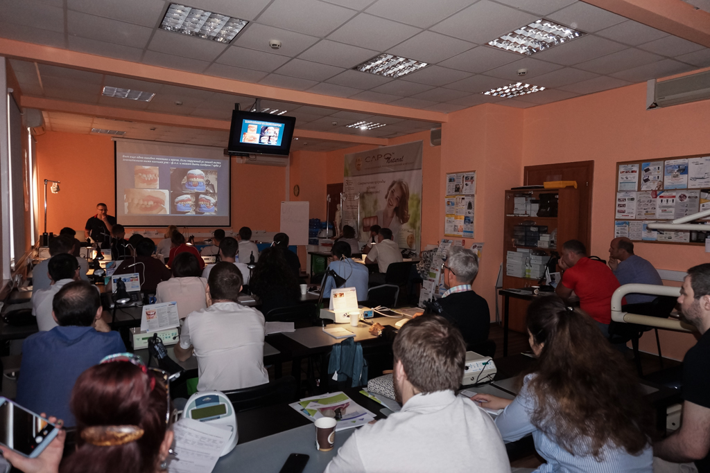 Полное съемное протезирование