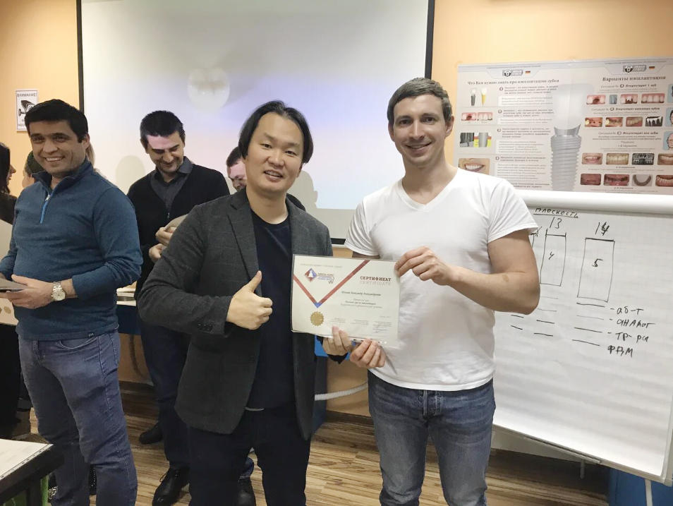 Базовый курс по имплантации, 18-19 января 2020г.