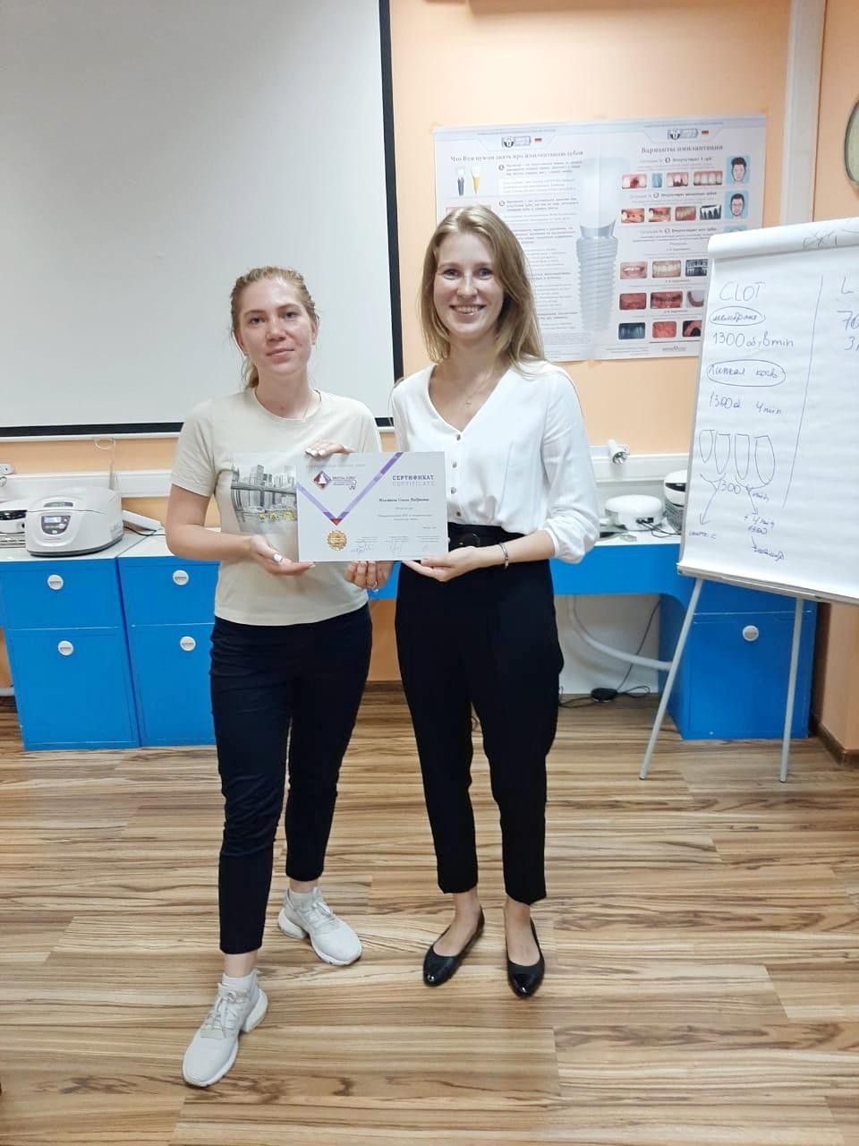 Плазмотерапия PRF в стоматологии. Курс в УЦ Дентал Гуру 3 сентября.