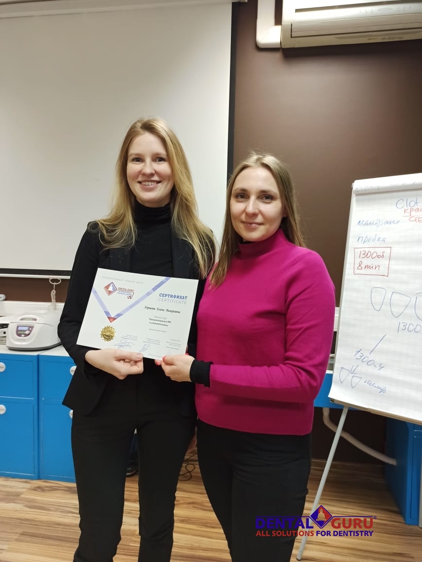 Плазмотерапия PRF в стоматологии. Пост-релиз 10 февраля