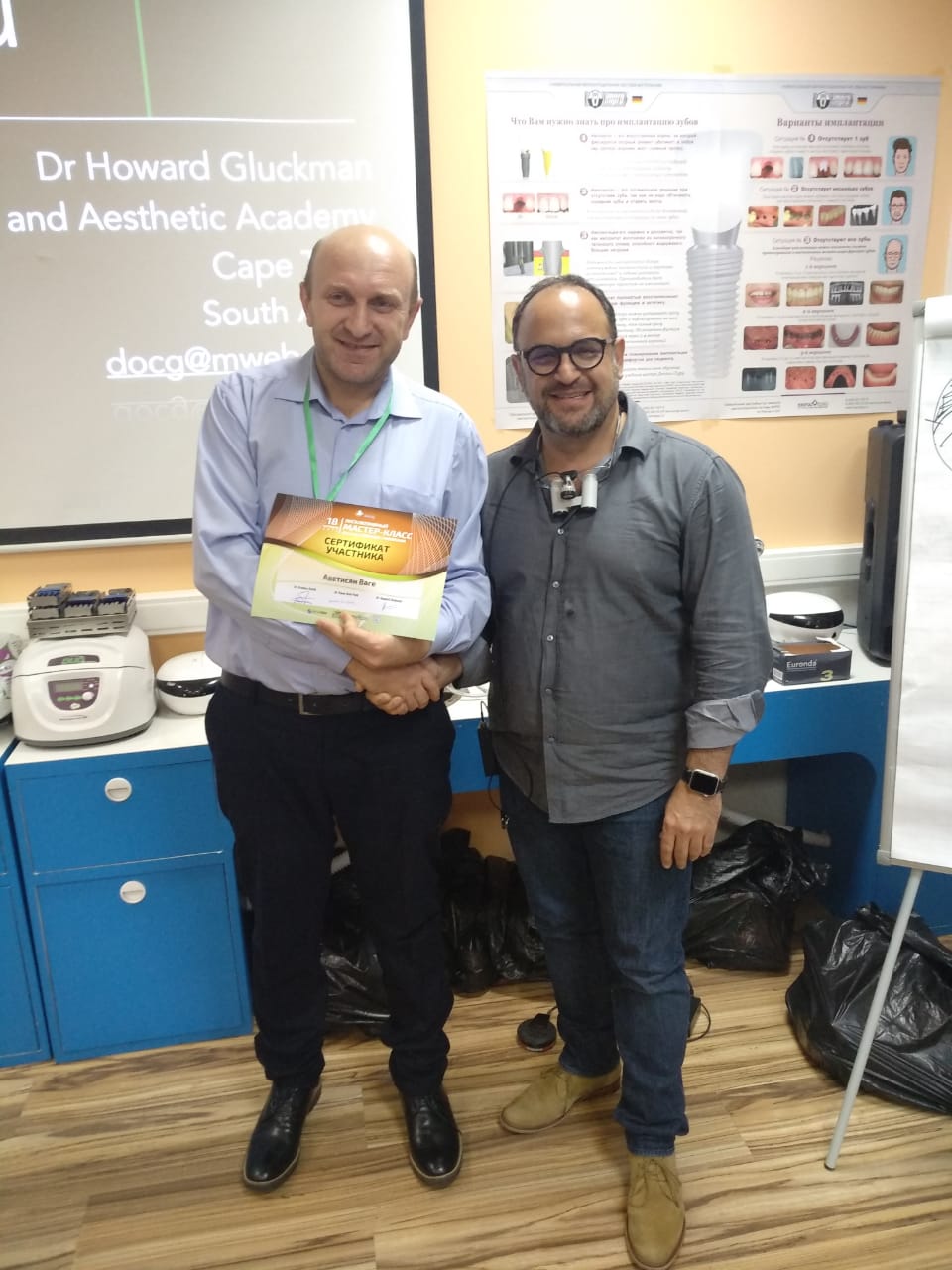 Эксклюзивный мастер-класс Ховарда Глюкмана 18 октября