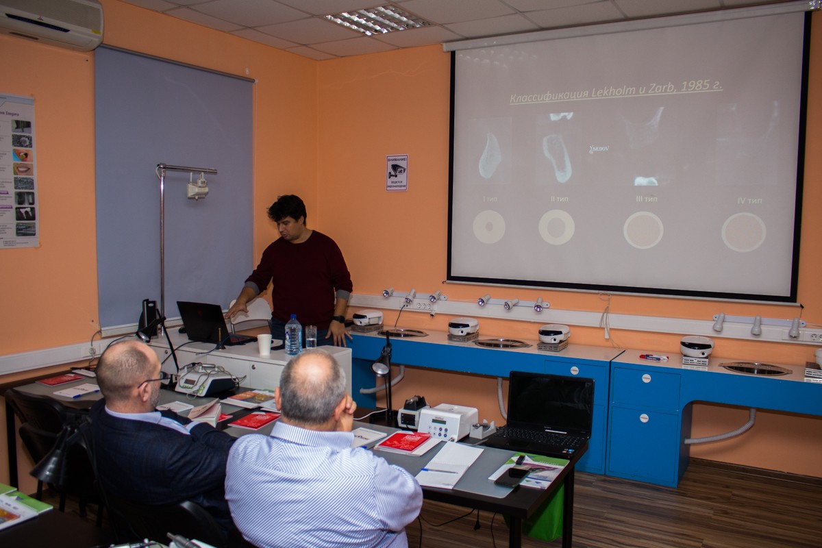 Лучевая диагностика в имплантологическом лечении. Седов Ю.Г. 30 января 2020