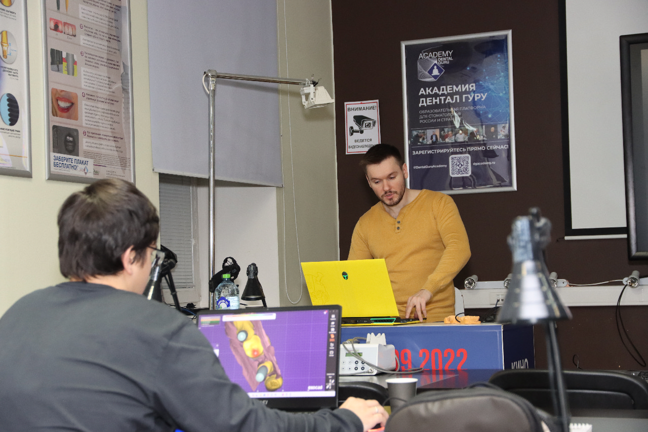 Базовый курс ExoCad