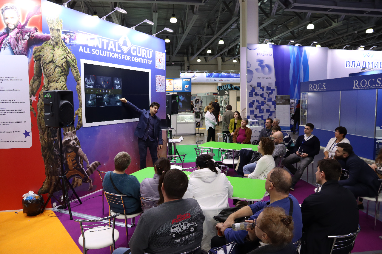 Дентал Экспо 2022