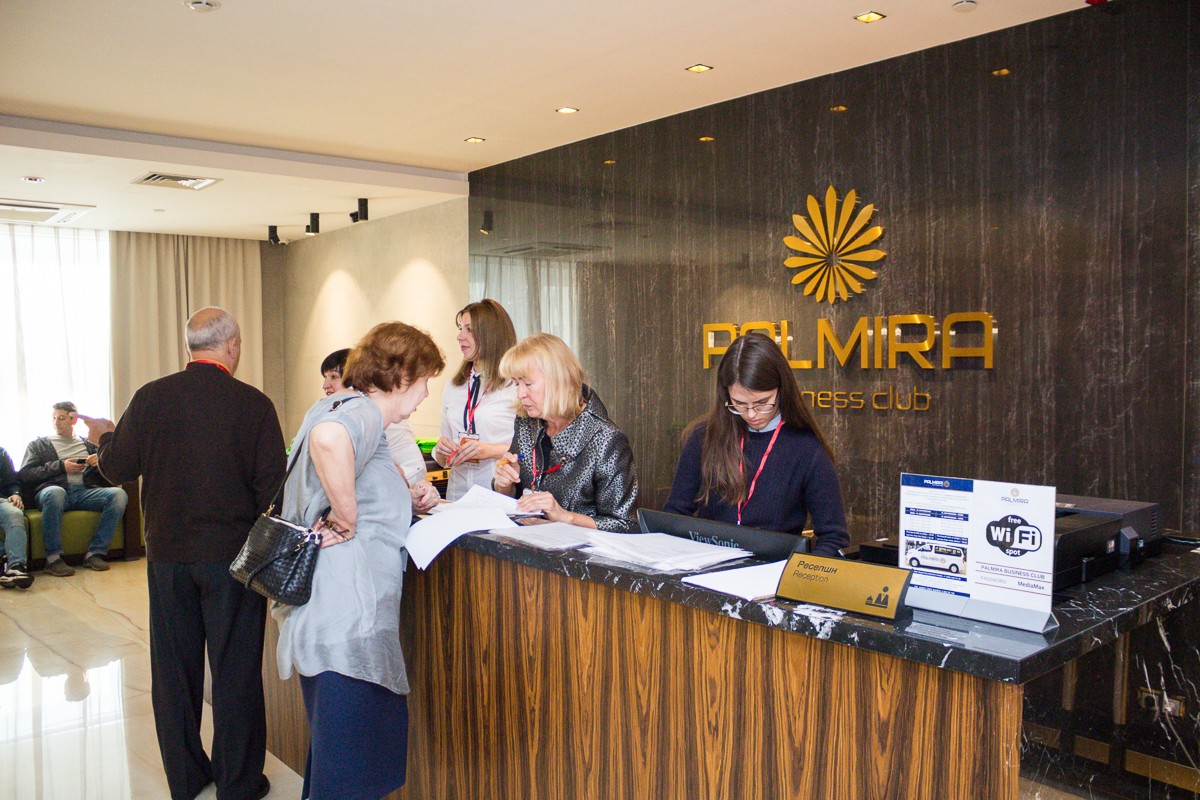 Большой Московский Имплантологический Конгресс с Ховардом Глюкманом 17 октября