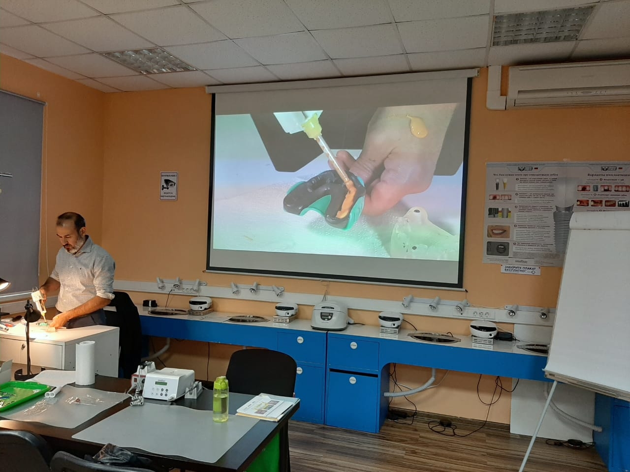 Современные методики снятия слепков. Расширенный курс. 9 сентября 2020