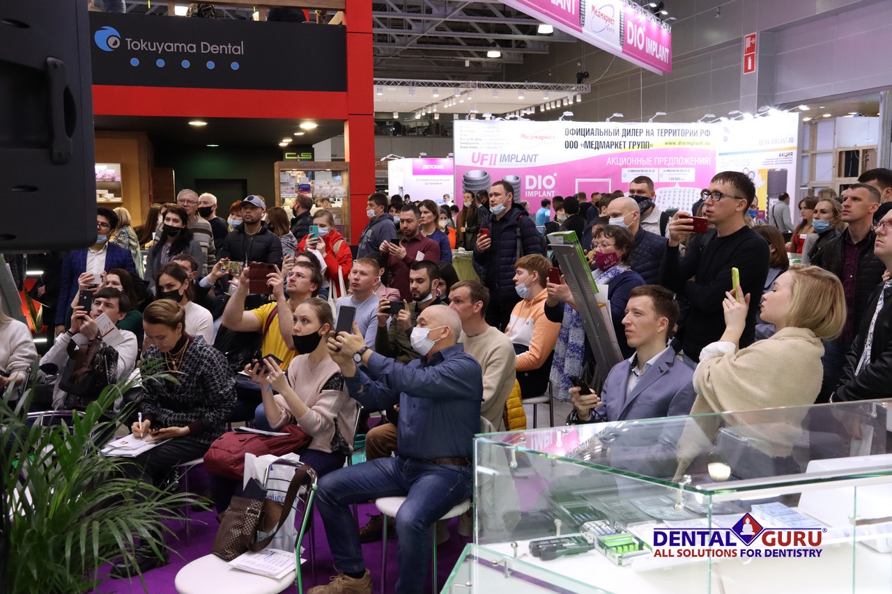 Дентал Салон 2021