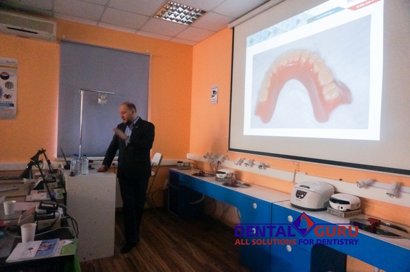 II-е Заседание Российского Клуба Стоматологов
