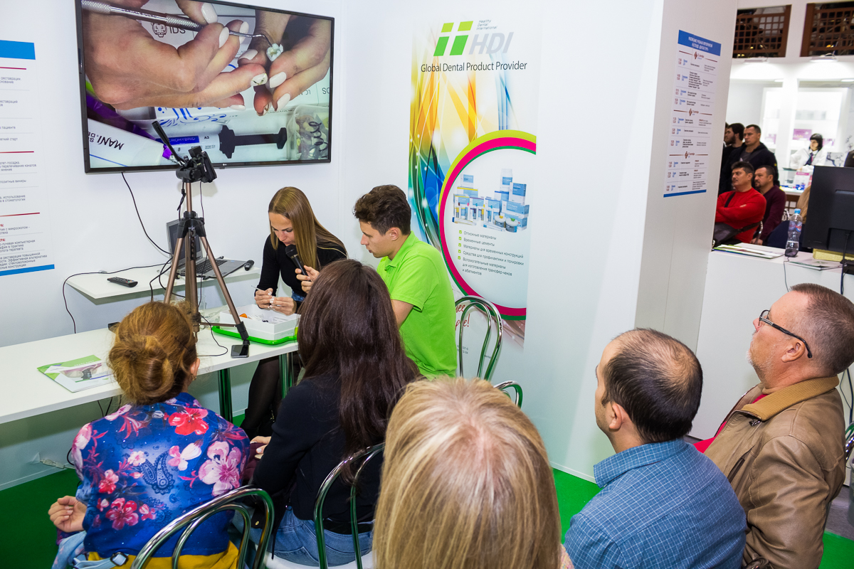 Дентал Экспо 2019
