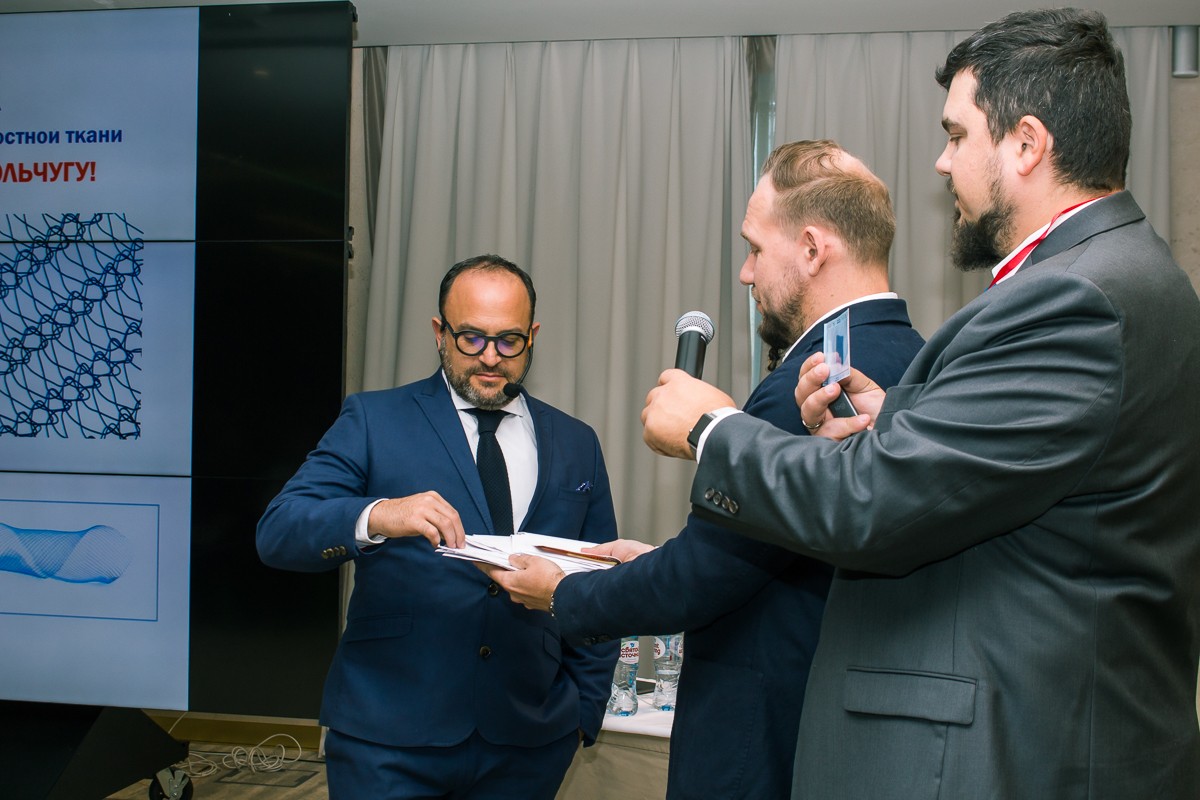 Большой Московский Имплантологический Конгресс с Ховардом Глюкманом 17 октября