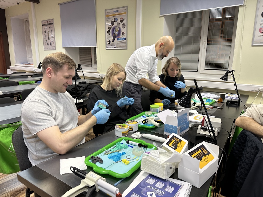 Современные методики снятия слепков. Расширенный курс