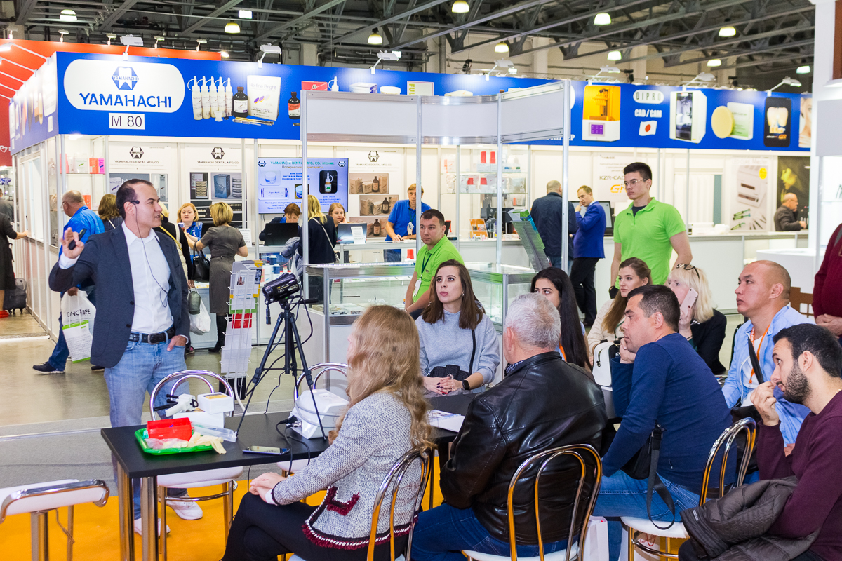 Дентал Экспо 2019