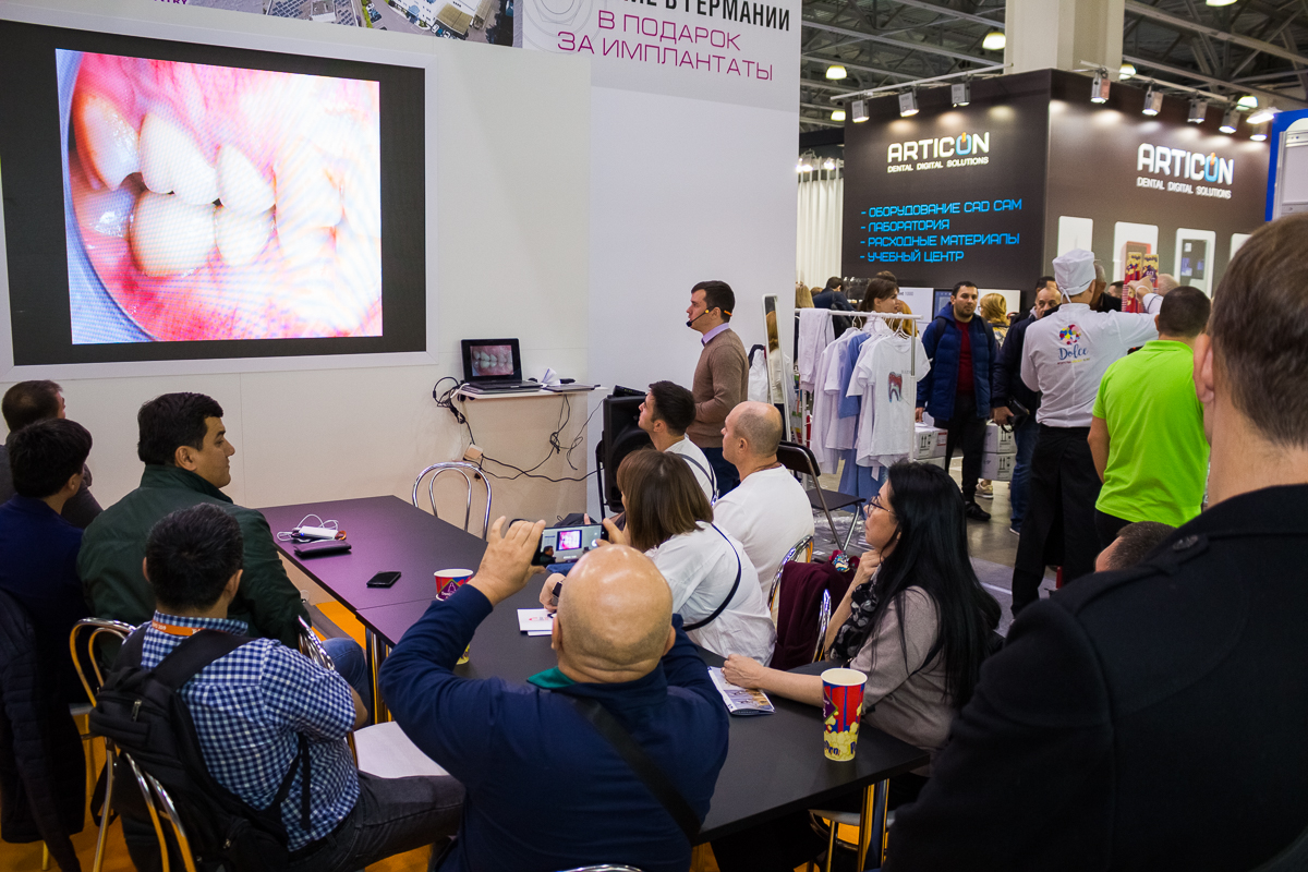 Дентал Экспо 2019