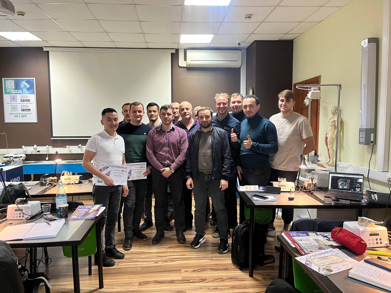 Одномоментная имплантация и немедленная нагрузка