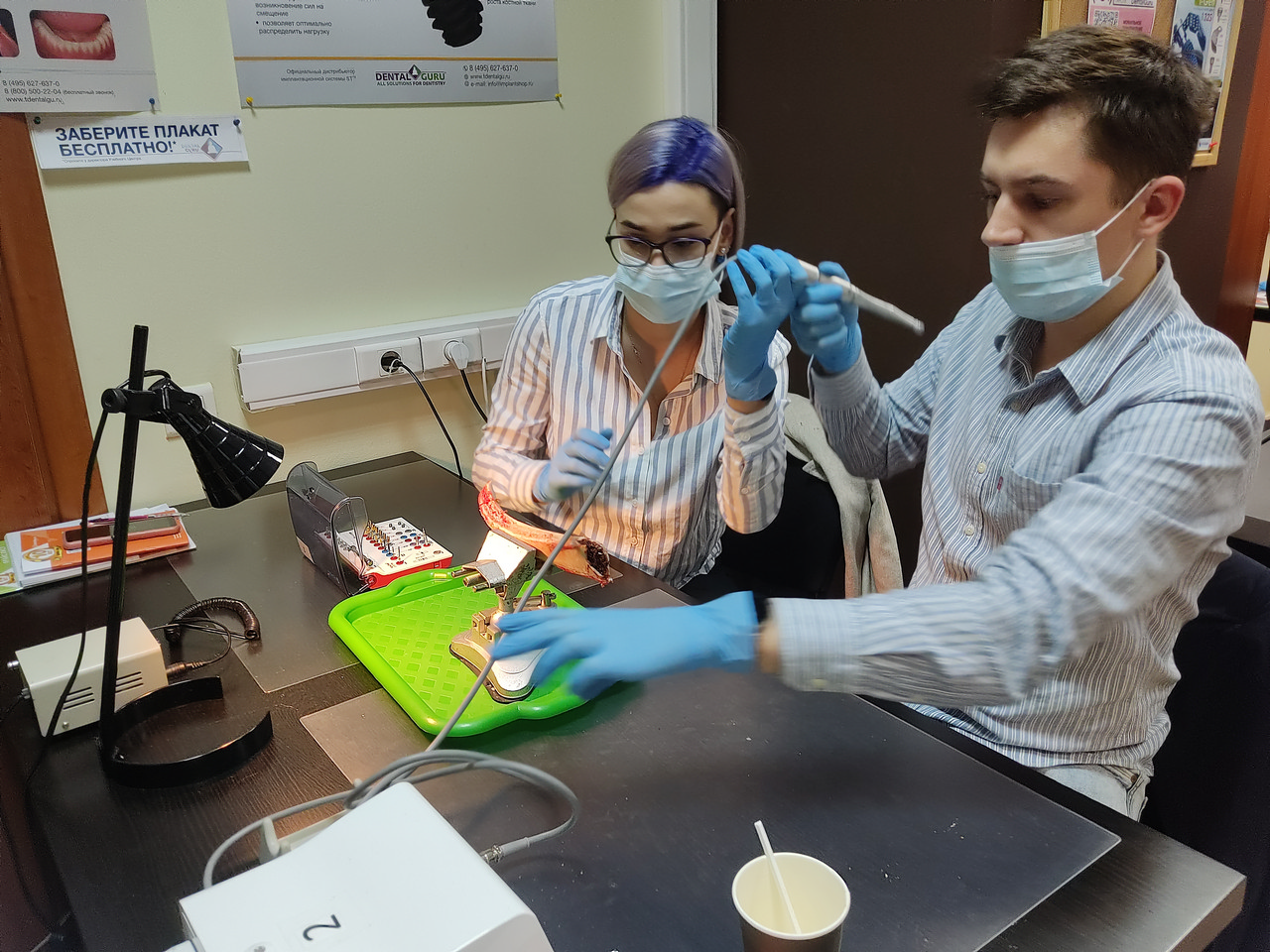 Базовый курс по имплантации