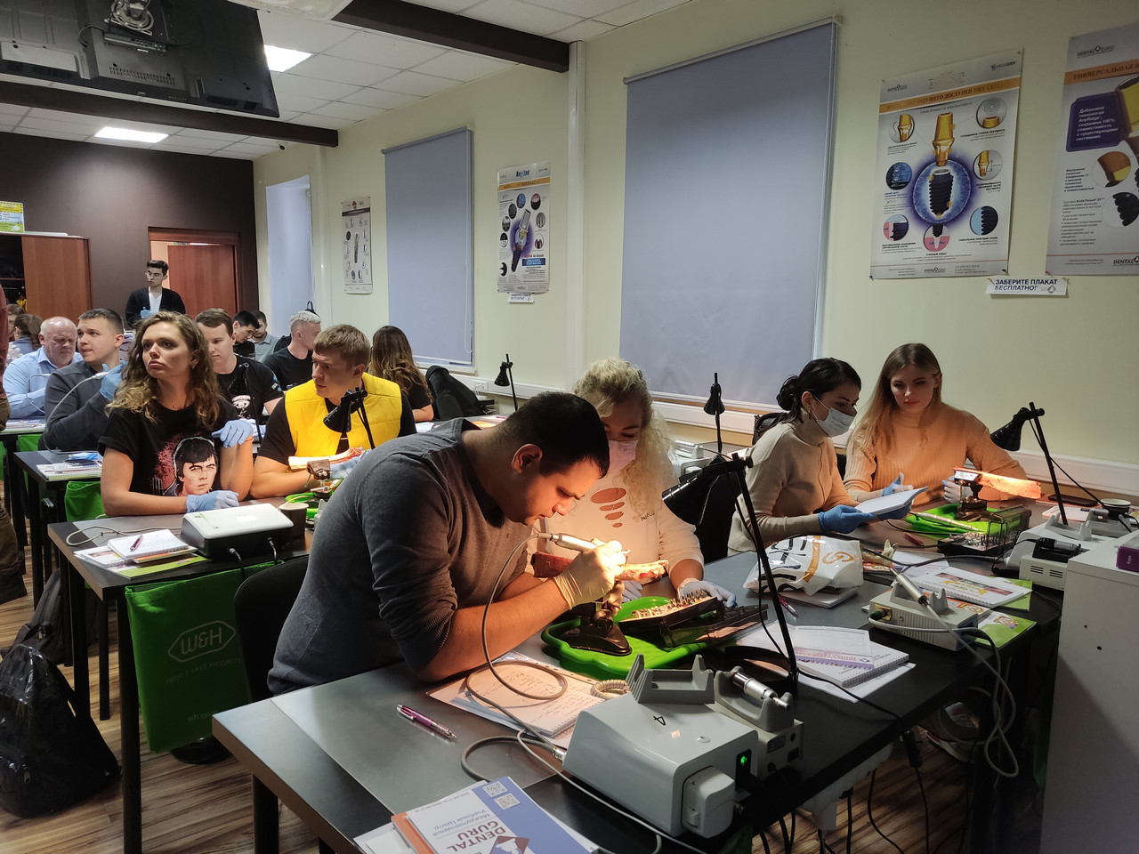 Базовый курс по имплантации