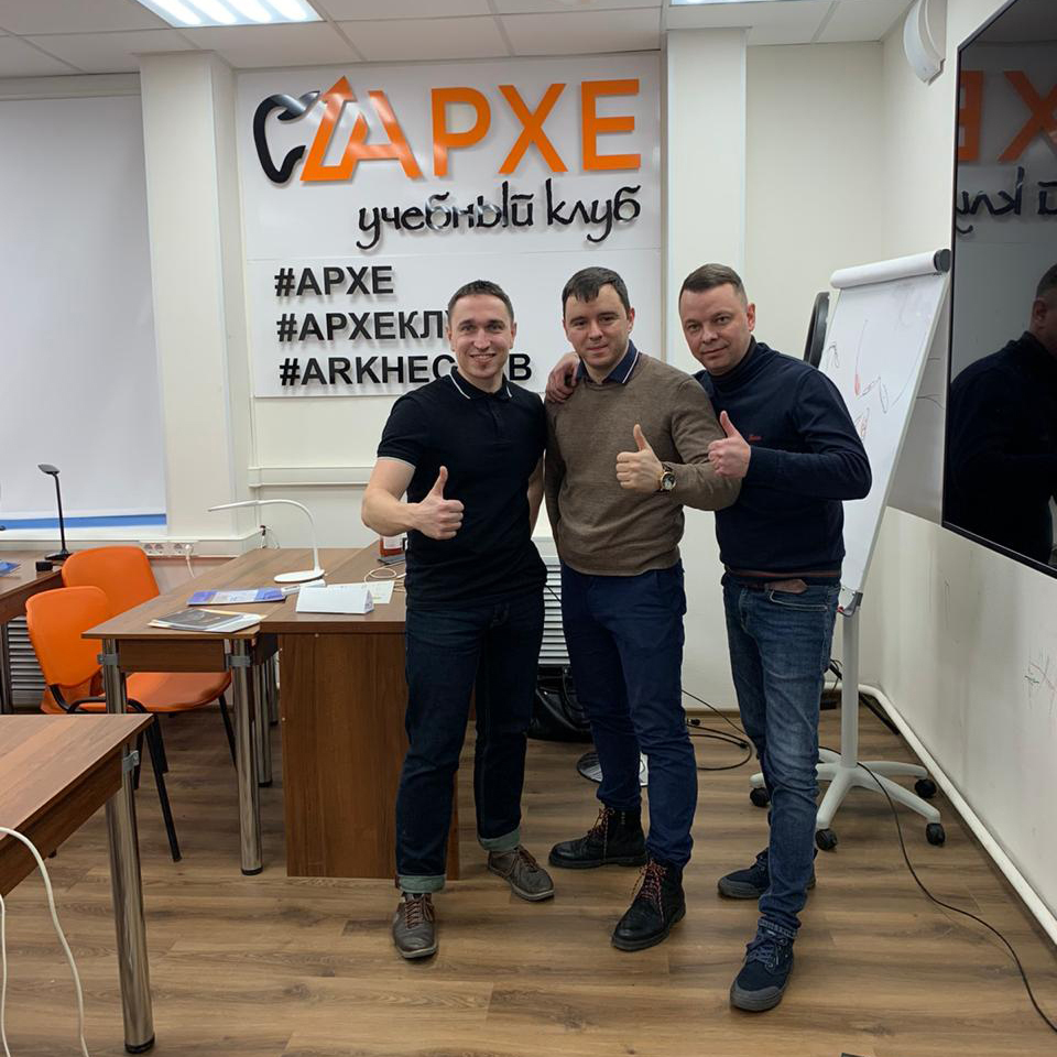 Одномоментная имплантация и немедленная нагрузка. Продвинутый курс по протезированию на имплантатах. 14-15 марта, Архангельск