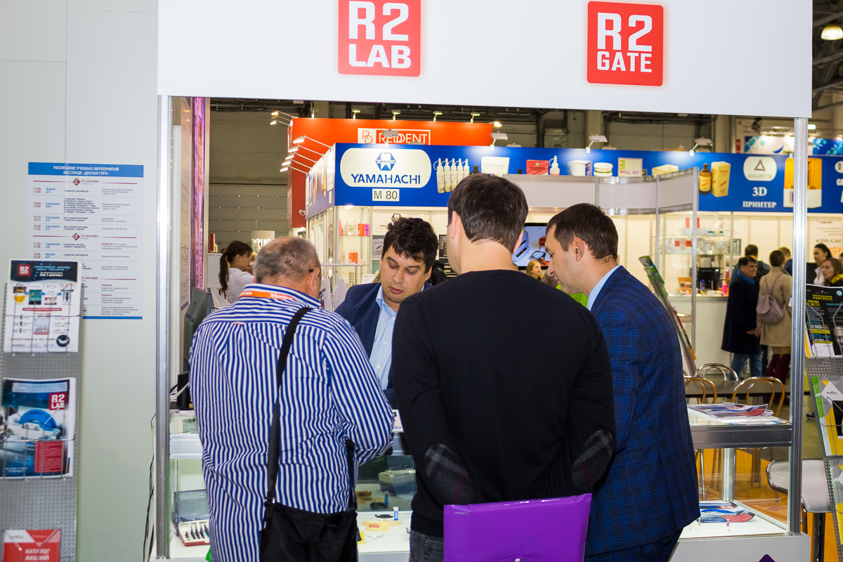 Дентал Экспо 2019