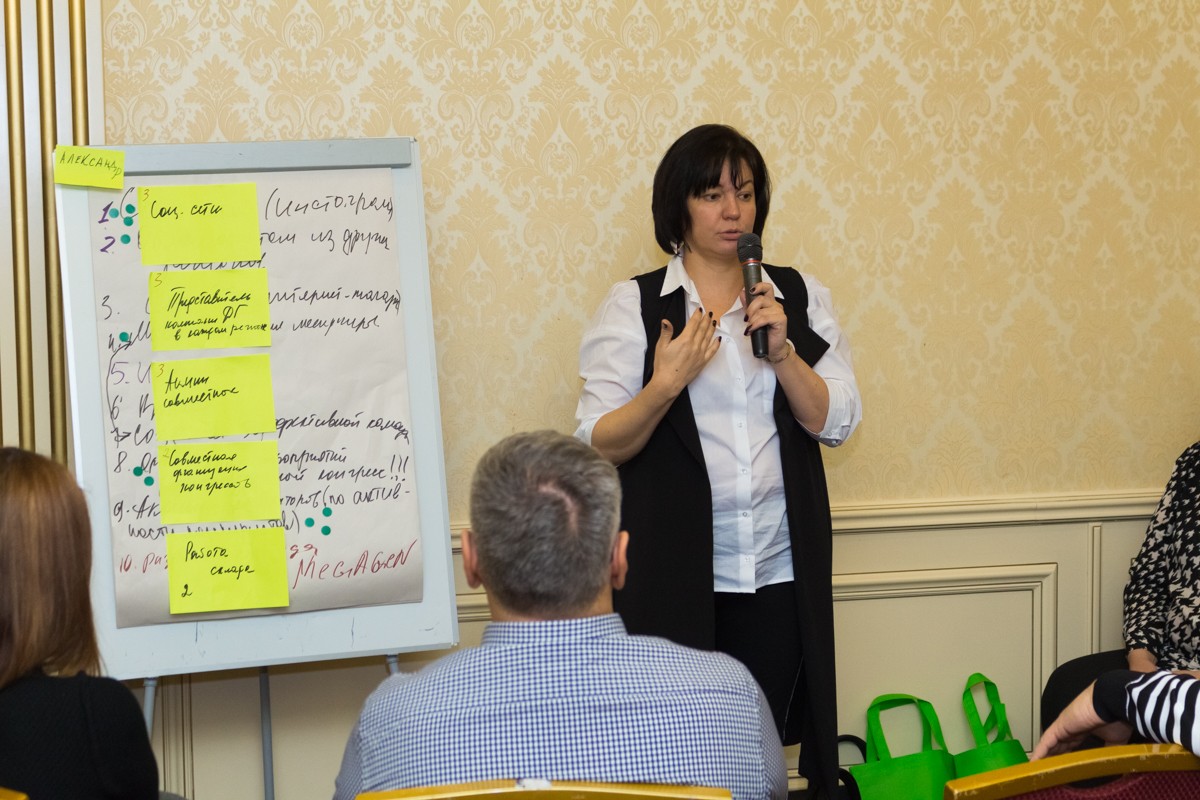 Пятый Съезд Дилеров Дентал Гуру