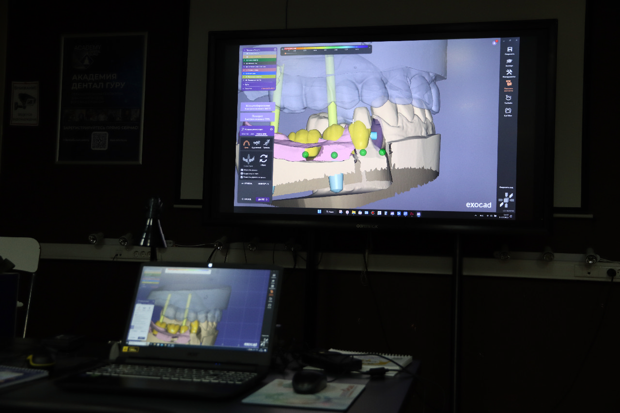 Базовый курс ExoCad